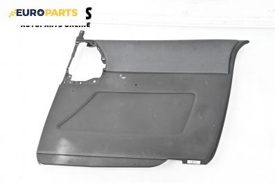 Кора врата за Mazda 5 Minivan I (02.2005 - 12.2010), 4+1 вр., миниван, позиция: задна, дясна