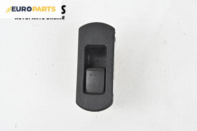 Бутон ел. стъкло  за Mazda 5 Minivan I (02.2005 - 12.2010)