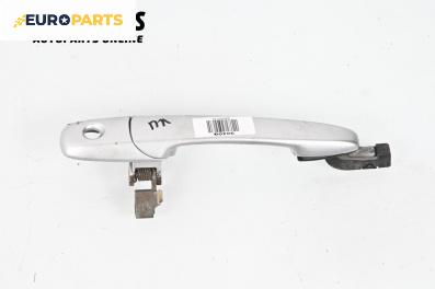 Външна дръжка за Mazda 5 Minivan I (02.2005 - 12.2010), 4+1 вр., миниван, позиция: предна, лява