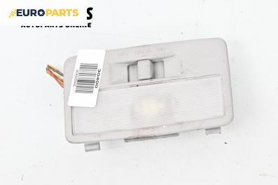 Плафон за Mazda 5 Minivan I (02.2005 - 12.2010)