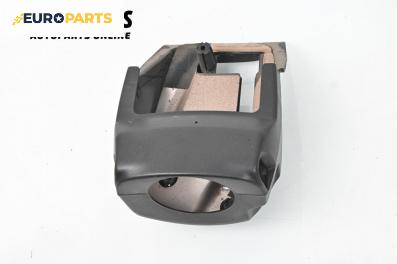 Интериорна пластмаса волан за Mazda 5 Minivan I (02.2005 - 12.2010), 4+1 вр., миниван