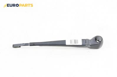 Рамо задна чистачка за Audi A3 Hatchback I (09.1996 - 05.2003), позиция: задна