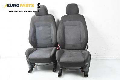 Комплект салон за Ford S-Max Minivan I (05.2006 - 12.2014), 4+1 вр.