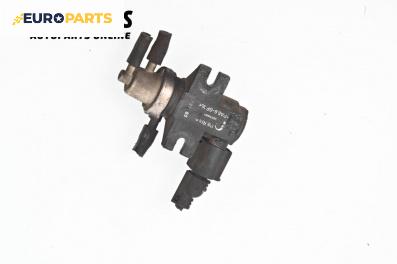 Вакуум клапан за Audi A3 Hatchback I (09.1996 - 05.2003) 1.9 TDI, 110 к.с.