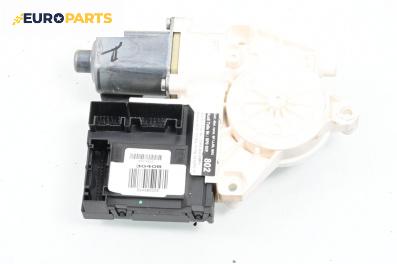 Електромотор за стъклоподемник за Audi A3 Hatchback II (05.2003 - 08.2012), 2+1 вр., хечбек, позиция: дясна