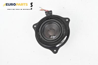 Високоговорител за Audi A6 Avant C6 (03.2005 - 08.2011)