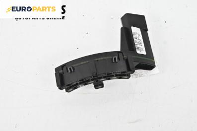 Сензор волан за Audi A6 Avant C6 (03.2005 - 08.2011)