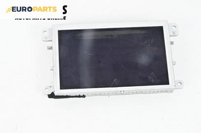 Дисплей за Audi A6 Avant C6 (03.2005 - 08.2011), № 4F0919604
