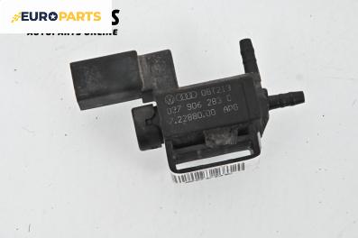 Вакуум клапан за Audi A6 Avant C6 (03.2005 - 08.2011) 3.0 TDI quattro, 240 к.с.