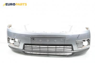 Предна броня за Ford Focus C-Max (10.2003 - 03.2007), миниван, позиция: предна
