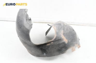 Подкалник за Ford Focus C-Max (10.2003 - 03.2007), 4+1 вр., миниван, позиция: предна, дясна