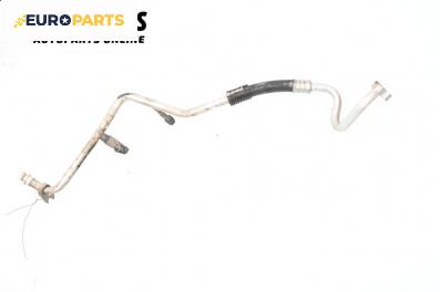 Климатична тръба за Ford Focus C-Max (10.2003 - 03.2007)