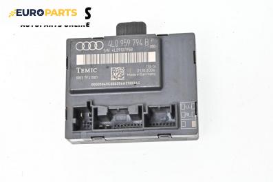 Модул врата за Audi Q7 SUV I (03.2006 - 01.2016), № 4L0959794B