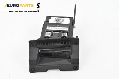 GPS навигация за Mazda 6 Sedan III (12.2012 - ...), № GHP966EF0D