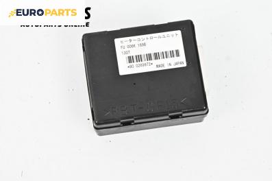 Модул централно заключване за Mazda 6 Sedan III (12.2012 - ...), № FU006K169B