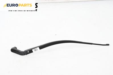 Рамо на чистачка за Mazda 6 Sedan III (12.2012 - ...), позиция: дясна