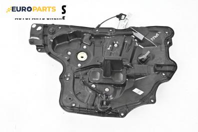 Механизъм ел. стъкло за Mazda 6 Sedan III (12.2012 - ...), 4+1 вр., седан, позиция: предна, дясна