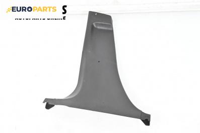 Интериорна пластмаса за Mazda 6 Sedan III (12.2012 - ...), 4+1 вр., седан, позиция: лява