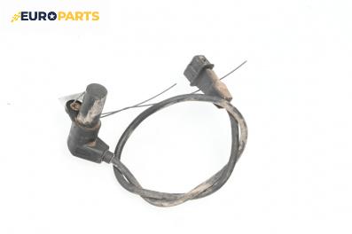 Датчик за колянов вал за Opel Astra G Hatchback (02.1998 - 12.2009) 1.6 16V, 101 к.с.