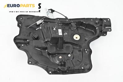 Механизъм ел. стъкло за Mazda 6 Sedan III (12.2012 - ...), 4+1 вр., седан, позиция: предна, лява
