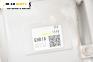 Корпус парно за Mazda 6 Sedan III (12.2012 - ...), 4+1 вр., седан, № GHR1A