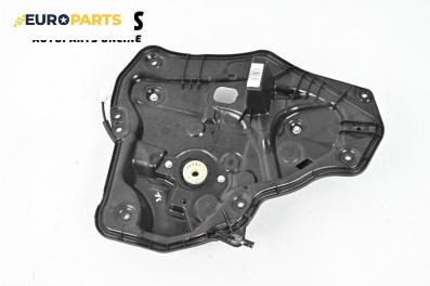 Механизъм ел. стъкло за Mazda 6 Sedan III (12.2012 - ...), 4+1 вр., седан, позиция: задна, дясна