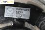 Серво усилвател за Mazda 6 Sedan III (12.2012 - ...), № GHP9-43800