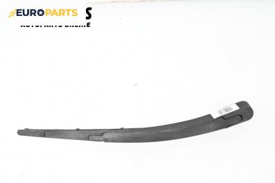 Рамо задна чистачка за BMW X5 Series E70 (02.2006 - 06.2013), позиция: задна