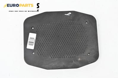 Декоративна капачка високоговорител за BMW X5 Series E70 (02.2006 - 06.2013), 4+1 вр., джип