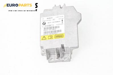 Модул за AIRBAG за BMW X5 Series E70 (02.2006 - 06.2013), № 9171948