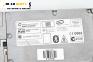 Bluetooth модул за BMW X5 Series E70 (02.2006 - 06.2013)