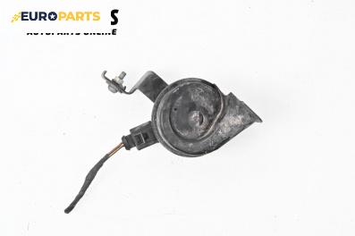 Клаксон за Audi A3 Hatchback II (05.2003 - 08.2012)