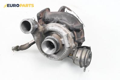 Турбо за Volkswagen Passat IV Sedan B5.5 (10.2000 - 12.2005) 2.5 TDI 4motion, 150 к.с., № 454135-6