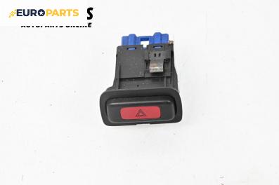 Бутон аварийни светлини  за Honda Civic VI Aerodeck (04.1998 - 02.2001)