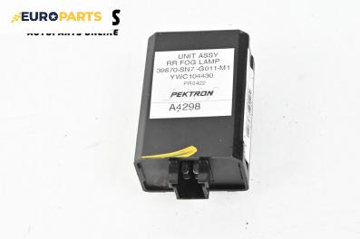 Модул светлини за Honda Civic VI Aerodeck (04.1998 - 02.2001), № 39870-SN7-G011-M1