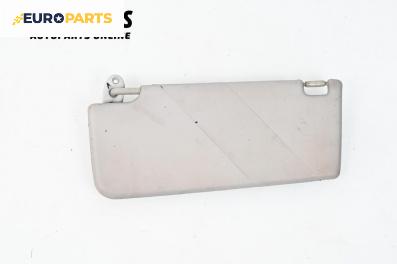 Сенник за Honda Civic VI Aerodeck (04.1998 - 02.2001), позиция: лява