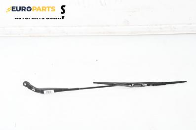 Рамо на чистачка за Honda Civic VI Aerodeck (04.1998 - 02.2001), позиция: дясна