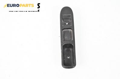Бутон ел. стъкло  за Peugeot 307 Hatchback (08.2000 - 12.2012)