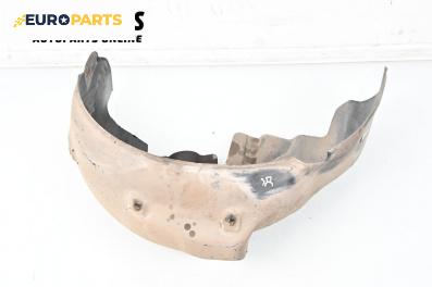 Подкалник за Volkswagen Passat III Variant B5 (05.1997 - 12.2001), 4+1 вр., комби, позиция: задна, дясна
