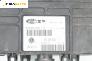 Компютър двигател за Volkswagen Polo Hatchback II (10.1994 - 10.1999) 100 1.4 16V, 100 к.с., № 030906030