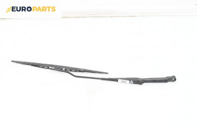Рамо на чистачка за Volkswagen Polo Hatchback II (10.1994 - 10.1999), позиция: дясна