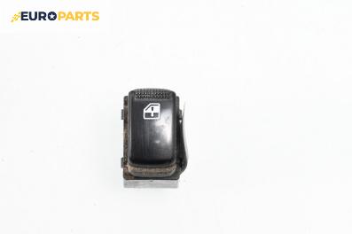 Бутон ел. стъкло  за Kia Sorento I SUV (08.2002 - 12.2009)