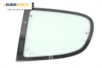 Фикс за Peugeot 206 Hatchback (08.1998 - 12.2012), 2+1 вр., хечбек, позиция: лява