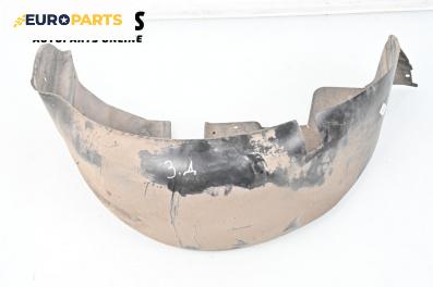 Подкалник за Citroen C3 Hatchback I (02.2002 - 11.2009), 4+1 вр., хечбек, позиция: задна, дясна