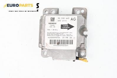 Модул за AIRBAG за Opel Corsa B Hatchback (03.1993 - 12.2002), № 90532443