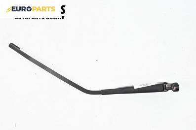 Рамо задна чистачка за Opel Corsa B Hatchback (03.1993 - 12.2002), позиция: задна