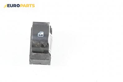 Бутон ел. стъкло  за Fiat Punto Grande Punto (06.2005 - 07.2012)