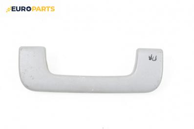 Ръкохватка за таван за Audi A4 Avant B6 (04.2001 - 12.2004), 4+1 вр., позиция: предна, лява