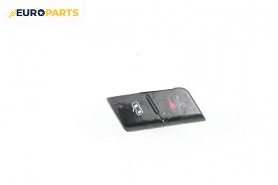 Бутон централно заключване за Audi A4 Avant B6 (04.2001 - 12.2004)