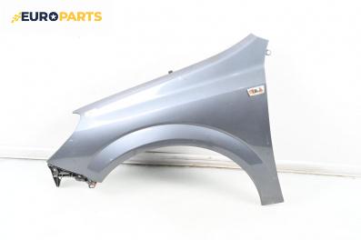 Калник за Opel Astra H GTC (03.2005 - 10.2010), 2+1 вр., хечбек, позиция: предна, лява